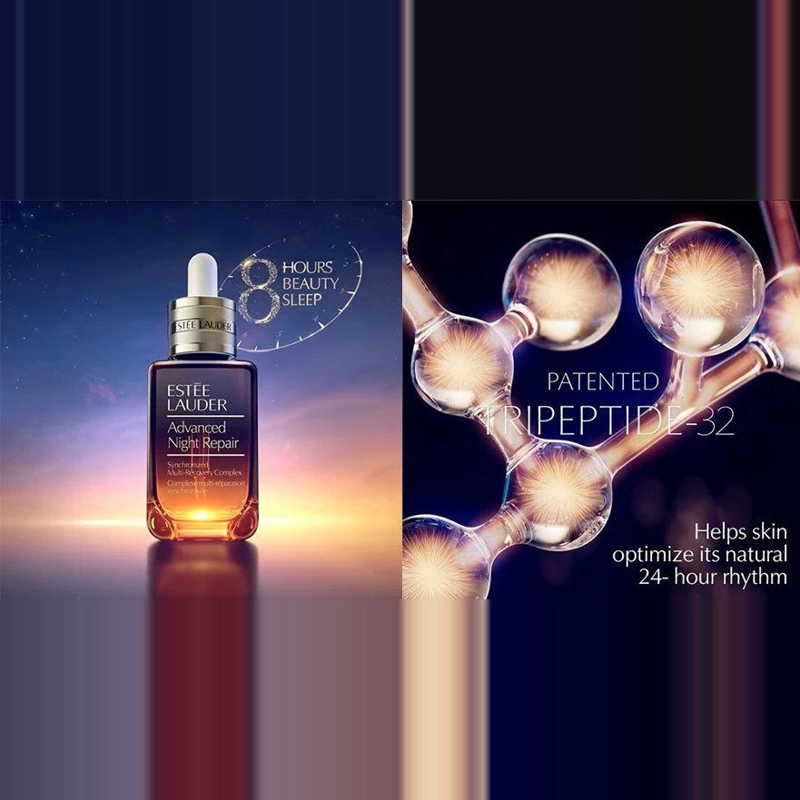 Estee Lauder Advanced Night Repair Synchronized Multi-Recovery Complex 3