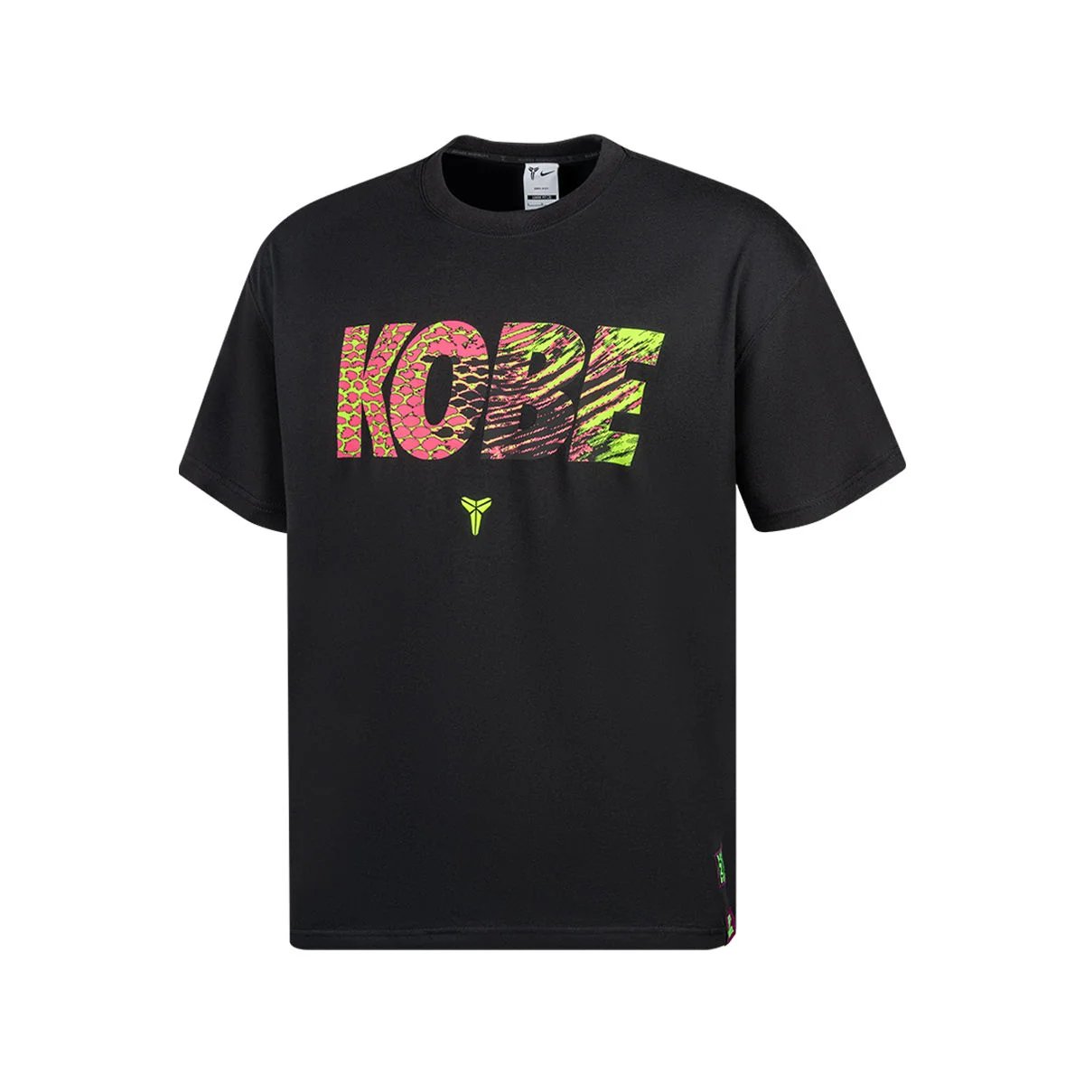 Nike Kobe M90 - Men's T-Shirt