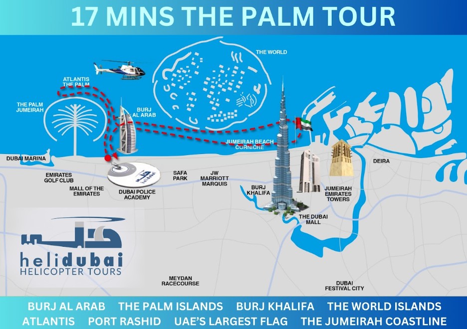 Palm Tour 17 Min 2