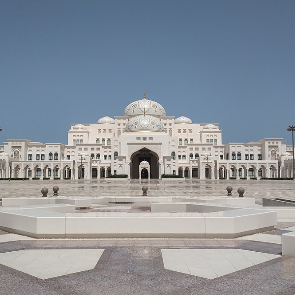 Elevate – Best of Abu Dhabi (Private) | Full Day City Tour (8 Hours) - Child Ticket 6
