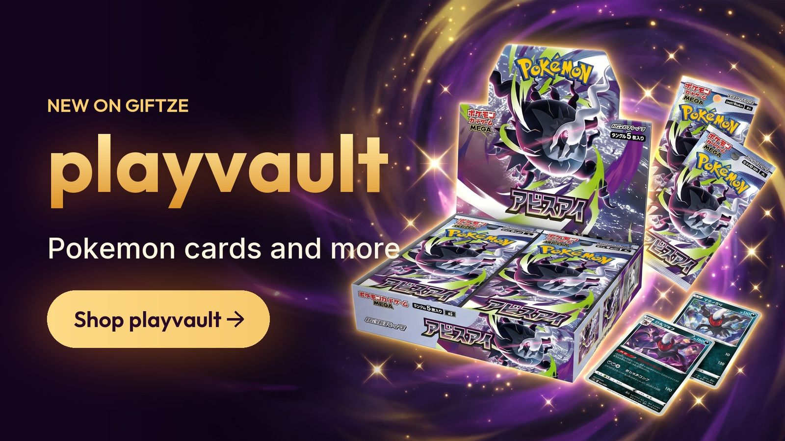 playvault